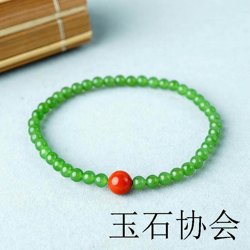 高品质新疆和田玉阳绿碧玉手链女款小米珠玉石手串配红珠配饰送礼
