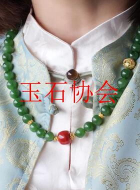 精品和田玉碧玉圆珠大颗粒项链和田玉菠菜绿新中式国风锁骨链饰品
