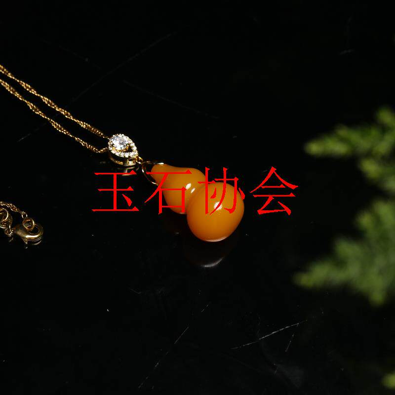 新疆和田玉福禄文玩黄玉小葫芦