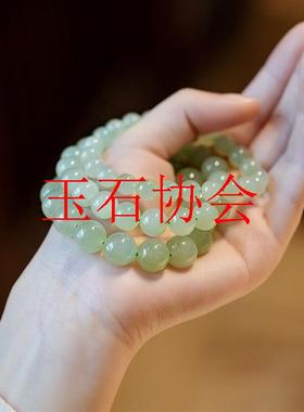 新疆和田玉晴水手链小散珠子籽料手串冰种手饰品如意单圈圆珠手串