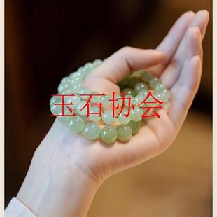 新疆和田玉晴水手链小散珠子籽料手串冰种手饰品如意单圈圆珠手串