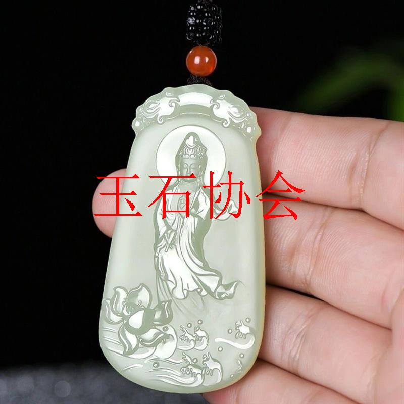 精品和田玉青玉莲花观音玉吊坠男款大气款玉石挂坠挂饰品玉佩送礼
