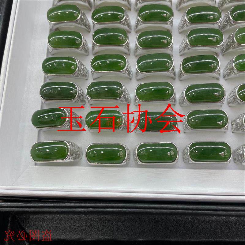 真碧玉男戒指马鞍枕形指环开口可调节戒圈高档正宗玉石戒面镶处理
