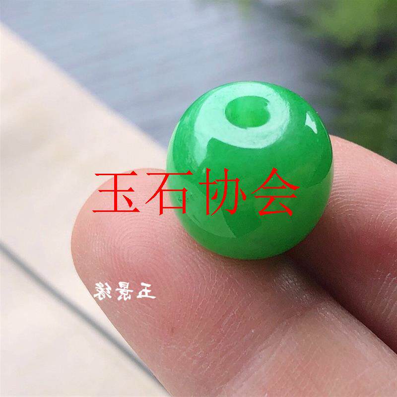 翡翠色阳绿路路通单株挂女款链子