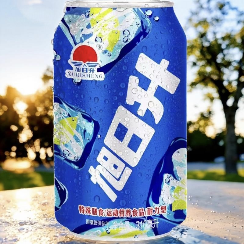 旭日升冰红茶柠檬味饮料310ml*20罐柠冰峰橙味凉茶旭日情冰茶整箱