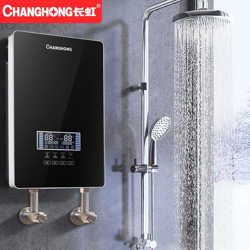 [上门安装]长虹8500W恒温即热式电热水器家用洗澡卫生间小型加热