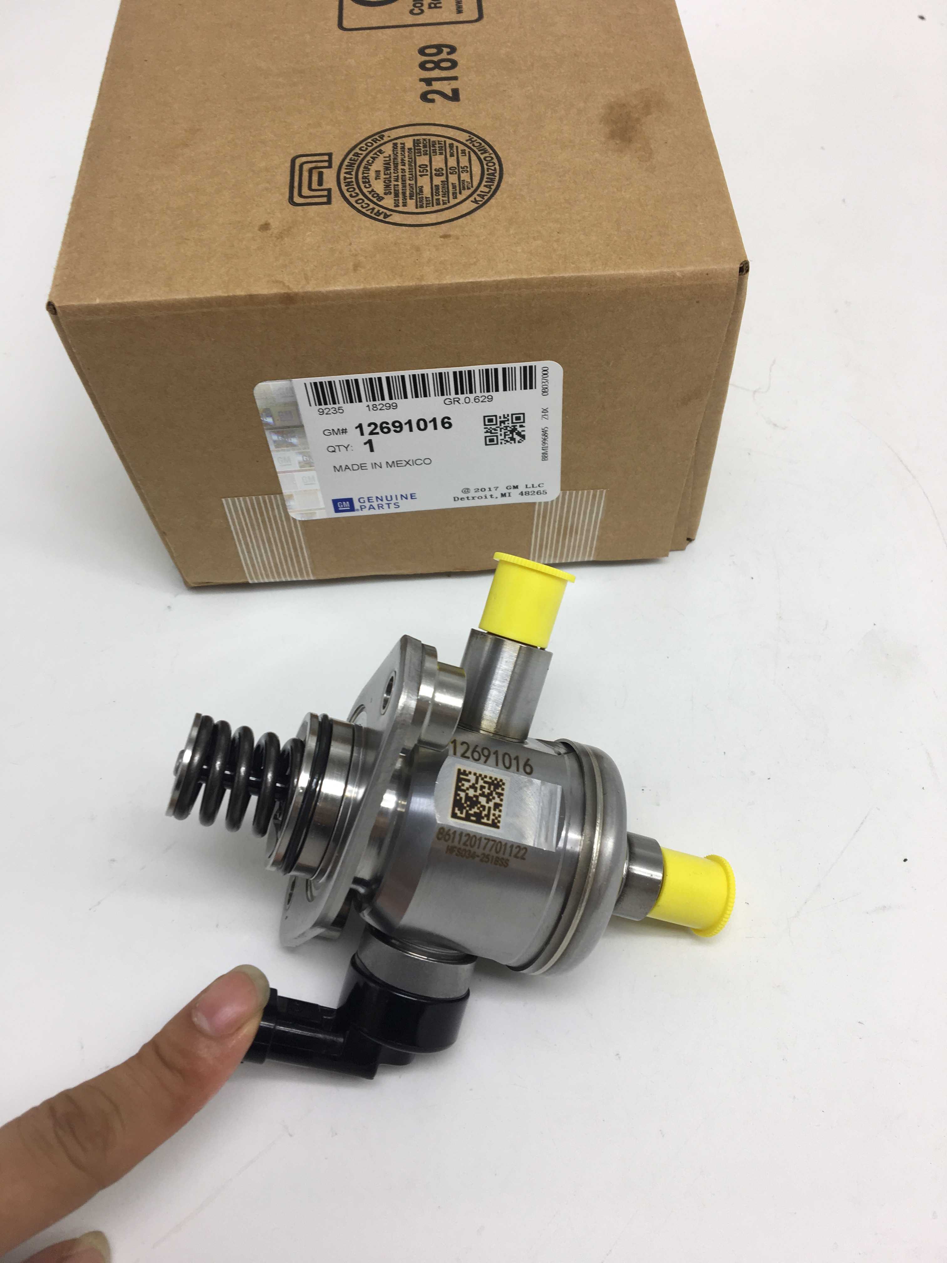 别克新君越2.4/3.0新GL8 直喷2.4/3.0高压油泵发动机汽油泵燃油泵