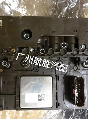 适用于6T75E别克昂科雷3.6凯迪拉克SRX/XTSATS变速箱模块波箱电脑