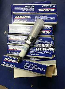 适用于凯迪拉克赛威CTSXTSATSL凯雷德火花塞火嘴全新正品