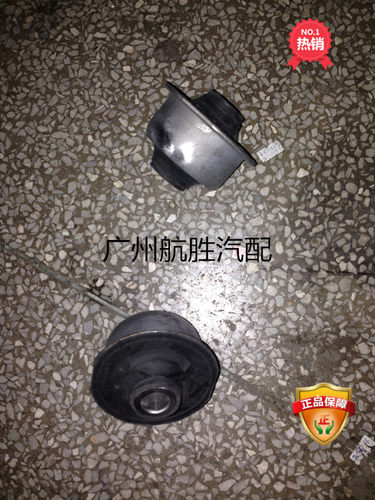 别克老君威新世纪皇朝GL8前悬挂胶套 下摆臂胶套