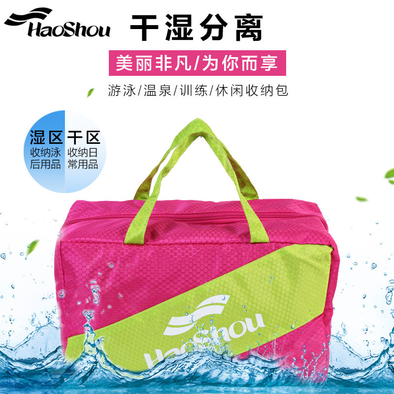 Sac de sport - Ref 17119 Image 2