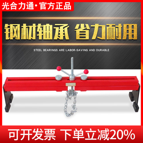汽修工具平衡吊架光合性价比高