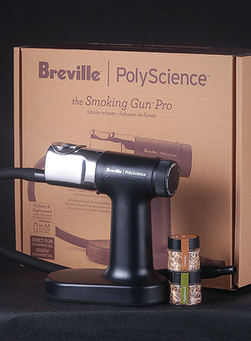 酒吧灵魂美国进口手持式第二代不锈钢烟熏枪专业高效分子调酒器具