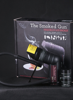 酒吧灵魂POLYSCIENCE-1烟熏枪Smoking Gun烟熏机分子美食调酒器具