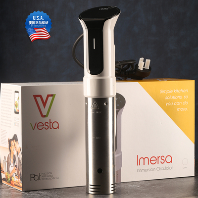 美国进口vesta低温慢煮分子料理