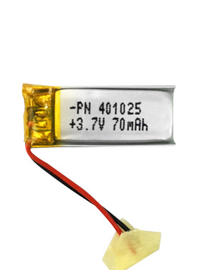 401025聚合物锂电池70mah蓝牙耳机录音笔小玩具锂电池