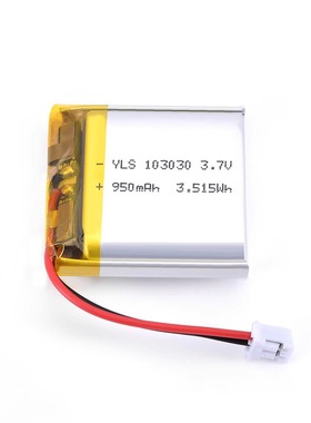 103030聚合物锂电池3.7V950mah物流扫码机蓝牙音箱LED灯充电电池