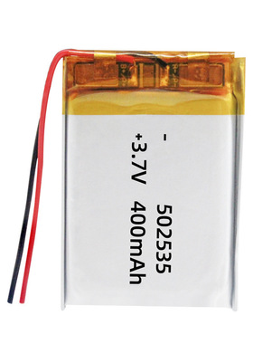 502535聚合物锂电池3.7V富氢水杯锂专用电池400mAh智能加热水杯电