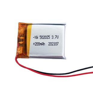 大容量502025聚合物锂电池250mAh 3.7V记录仪儿童相机认证锂电池