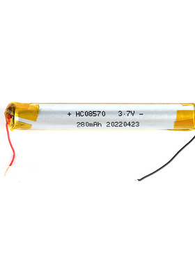 HC08570锂电池 280mAh点读笔充电电池 4.2V补水仪锂电池