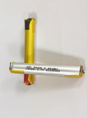 电动牙刷圆柱钴酸锂电池64430 130mAh锂电池激光笔内置电池