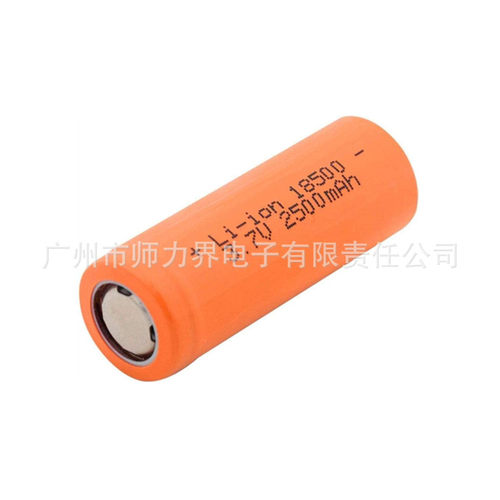 18500 2500mAh 3.7V加镍片引线锂电池 美容仪器 理发剪 玩具电池