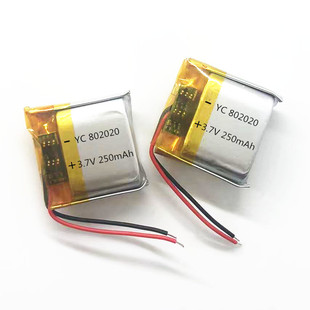 802020聚合物锂电池250毫安补水仪指纹锁拍拍夜灯充电锂电池软包