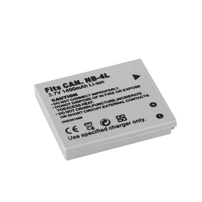 适用佳能4L数码相机电池NB-4L锂电池兼容 Canon佳能 NB4L相机电池