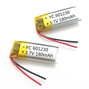 601230 聚合物锂电池180mah3.7V蓝牙耳机激光点读笔器 助听器电池