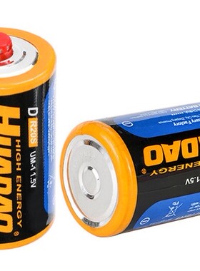 1# 2节碱性大号电池LR20D手电筒电池收音机电池燃气灶电池碱性1号