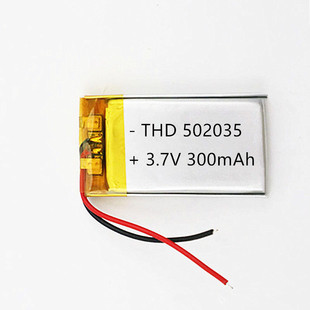 502035(300mAh) 电池发光玩具美容仪定位器蓝牙耳机聚合物锂电池