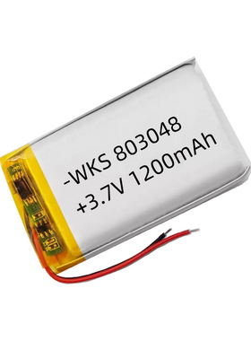 工厂聚合物锂电池 803048 兼容 803050-1200mAh电动玩具电池足容