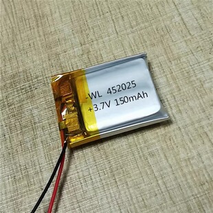 452025聚合物锂电池150mAh 3.7V化妆镜 儿童手表锂电池 402025