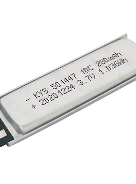 直供带UL UN38.3认证钴501447 10C 280mAh3A放电聚合物锂电池