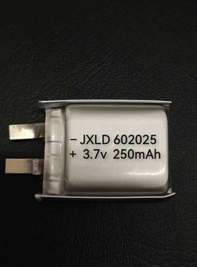602025聚合物软包锂电池3.7V无线鼠标蓝牙耳机充电盒专用锂电池
