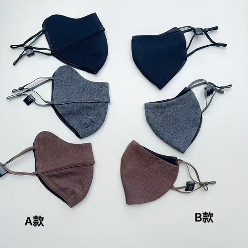 新品秋冬～磨毛保暖口罩内里桑蚕丝羊毛透气简约户外骑行面罩