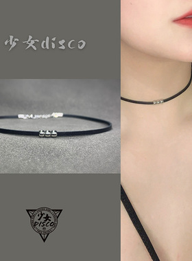 原创设计纯手工个性百搭