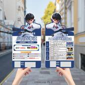 跆拳道广告卡课程表舞蹈邀请卡培训班体验卡寒暑假招生宣传单印刷