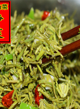 安徽晶凤无为特产特色野生菱角菜净菜菱木菜菱果菜200克包邮