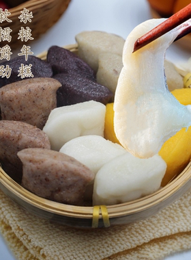 无为老式年糕杂粮年糕