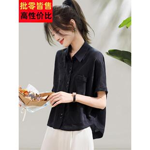 新款小黑蝙蝠袖休闲宽松t恤休闲2025夏季短款瘦身Look工作服女性