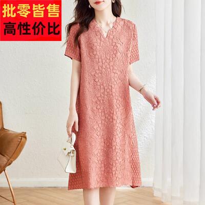 高档精致短袖洋装女夏季新款宽松大尺码遮肚子中长裙子气质妈妈裙