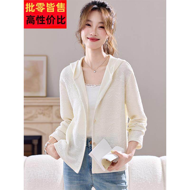 早秋女士连帽薄外套女款春秋2025新款短款独特漂亮外搭开衫女上衣