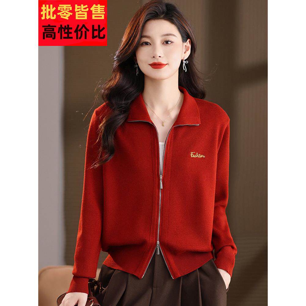 毛衣外套女气质高级感洋气秋装短款上衣2026新款翻领拉链针织开衫