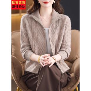 羊毛开衫女100%纯羊毛绒衫2025春秋新款大码妈妈拉链立领针织外套