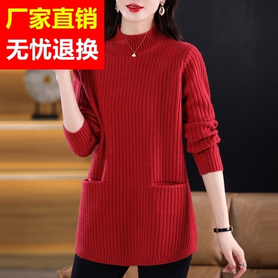 通勤直筒型鄂尔多斯市羊