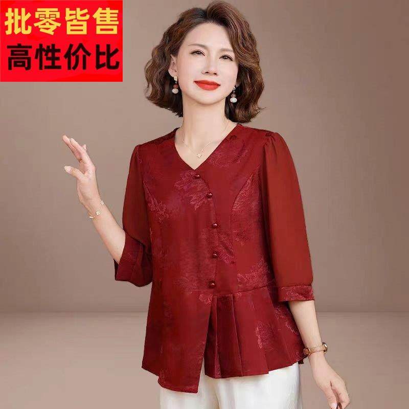 喜婆婆婚宴礼服2025新款中老年妈妈夏装套装洋派中年妇女雪纺衬衫,女装/女士精品,中老年女装,淘宝优惠券,粉丝福利购,淘宝优惠卷