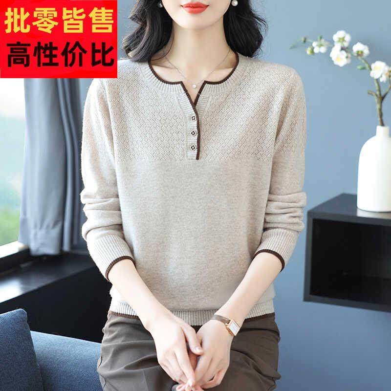 100纯山羊绒秋冬内搭女毛衣新款套头短款宽松时尚针织羊毛打底衫