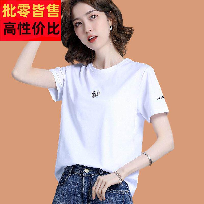 夏季纯棉t恤女短袖2025新款打底内搭全棉白色t恤衫配裙子高腰上衣