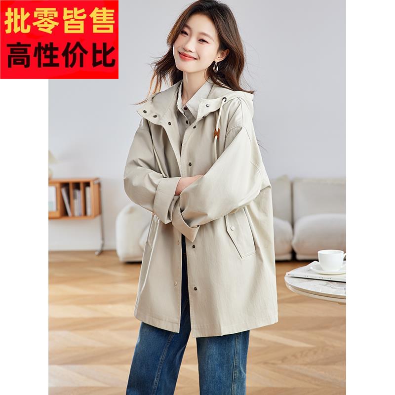 中长款连帽风衣女装2025春秋新款今年流行爆款超好看休闲宽松外套